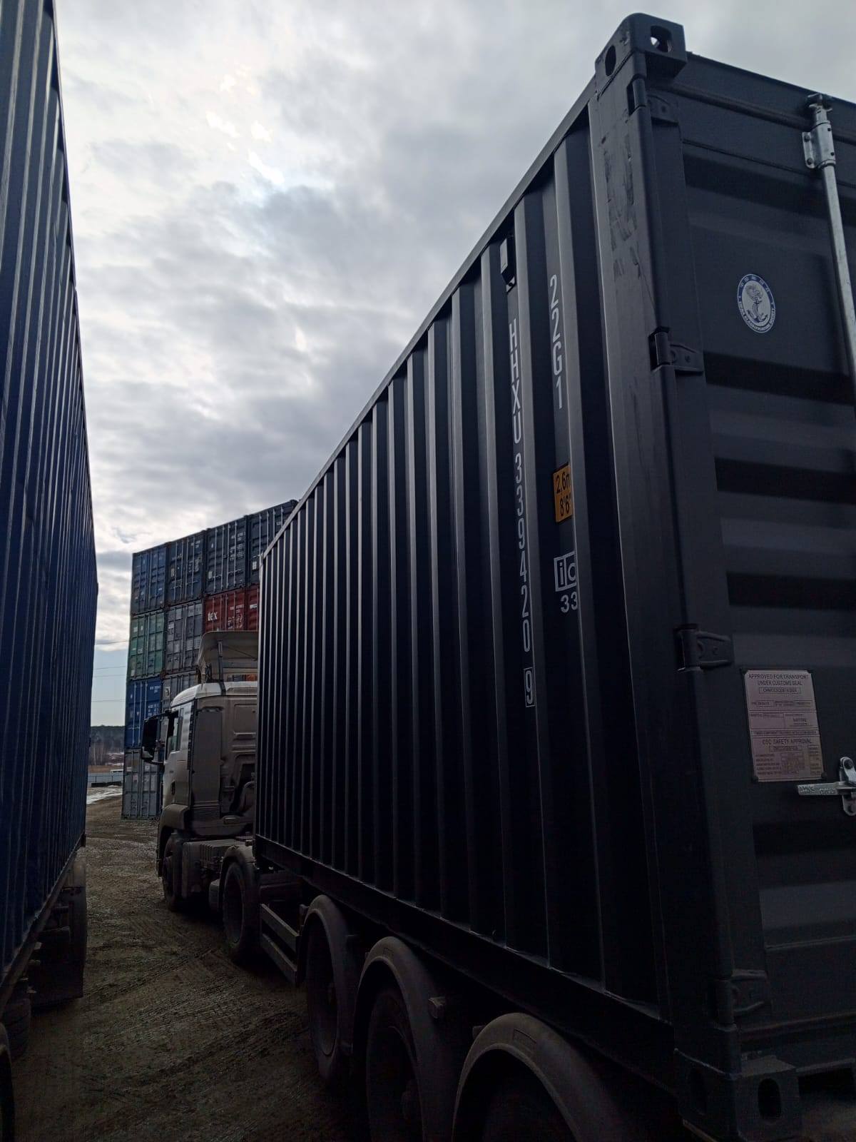 Морской контейнер HHXU3394209